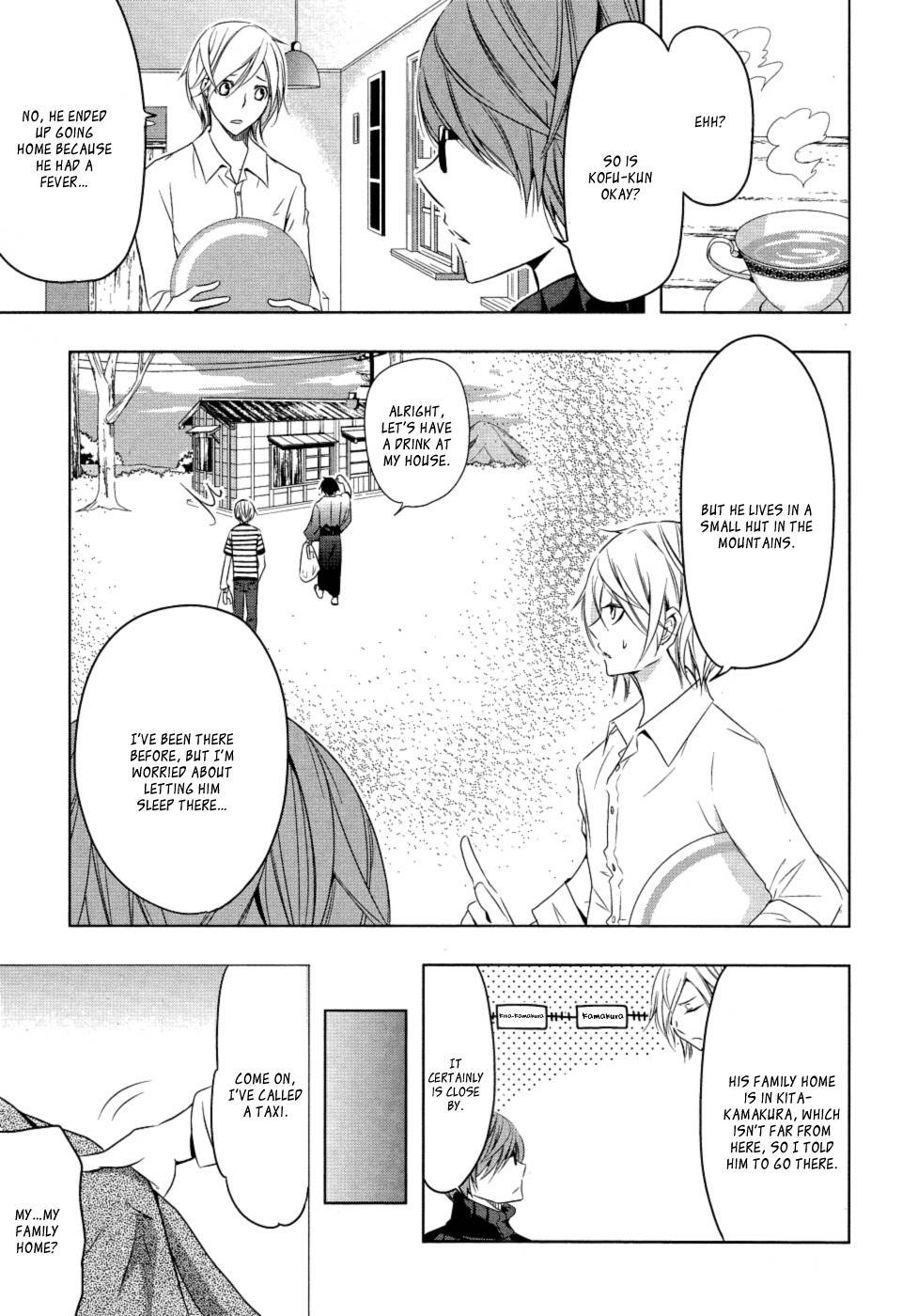 Kamakura Dekofuraifu Chapter 4 page 4 - Chapter 4