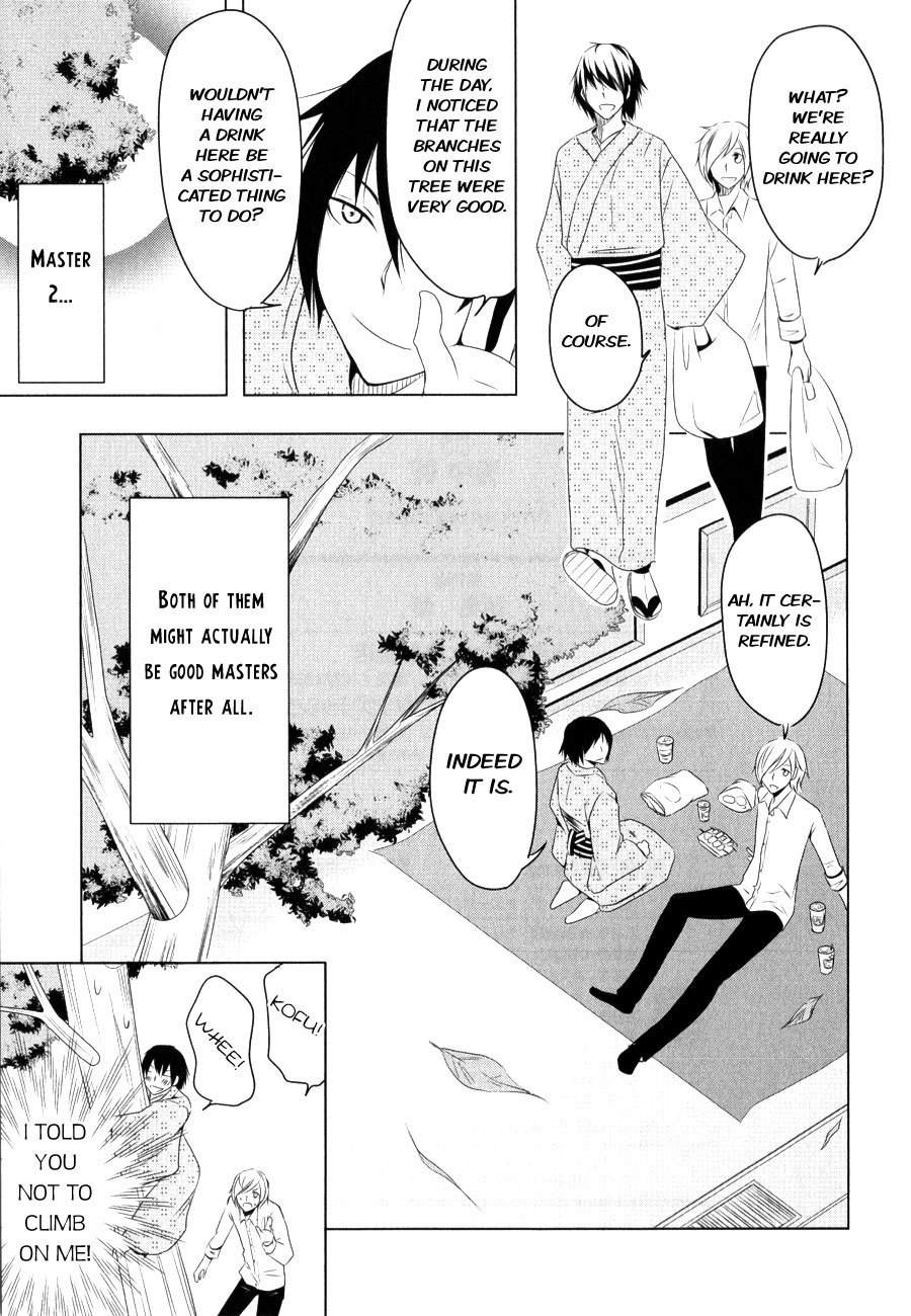 Kamakura Dekofuraifu Chapter 5.5 page 10 - Chapter 5.5: Volume 1 Extras