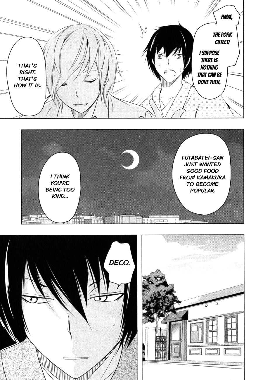Kamakura Dekofuraifu Chapter 5 page 18 - Chapter 5