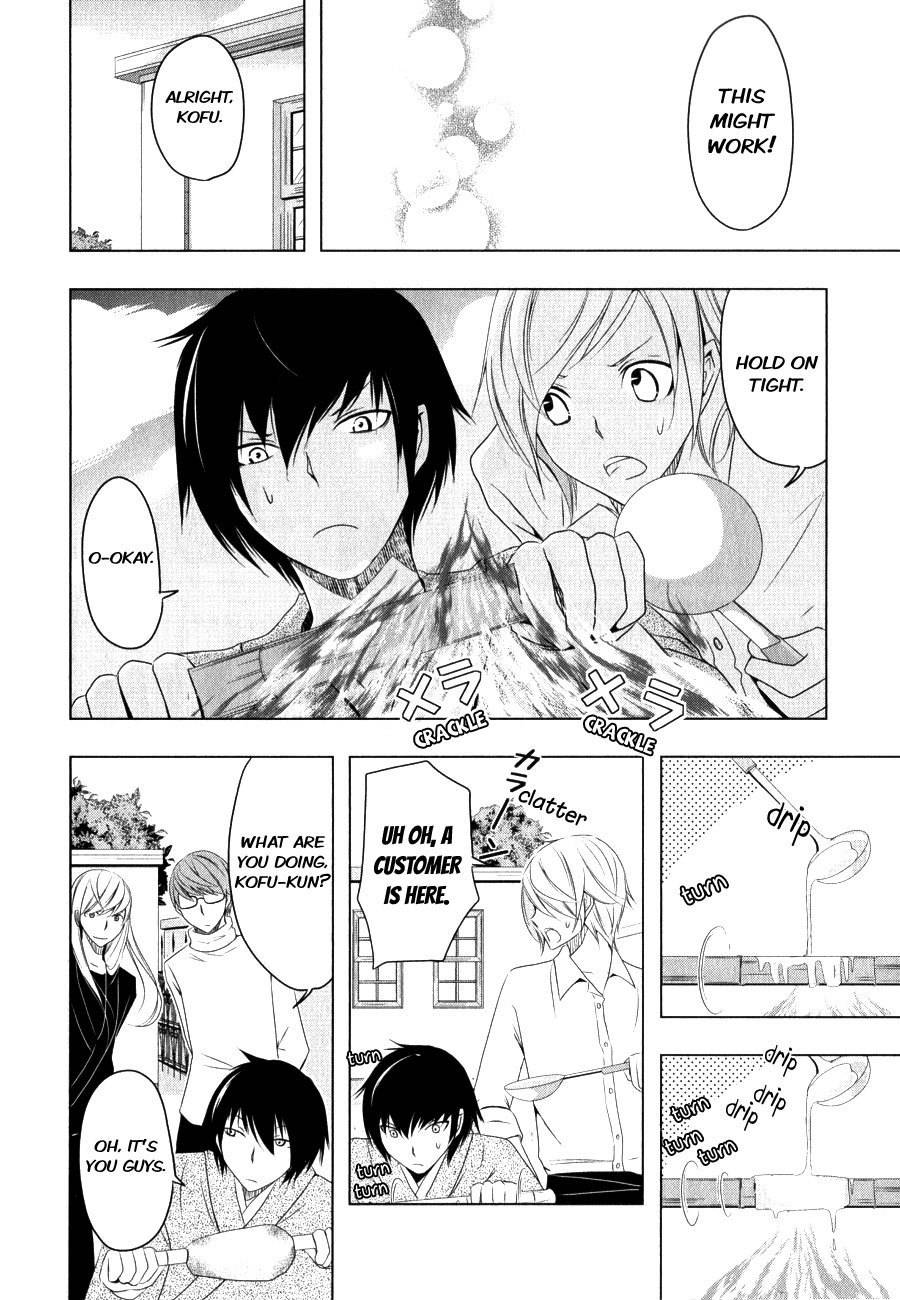 Kamakura Dekofuraifu Chapter 5 page 21 - Chapter 5