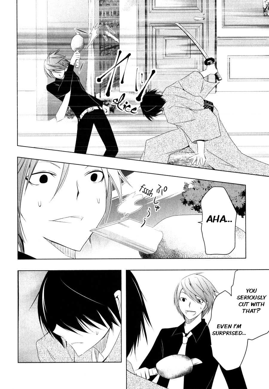 Kamakura Dekofuraifu Chapter 5 page 31 - Chapter 5