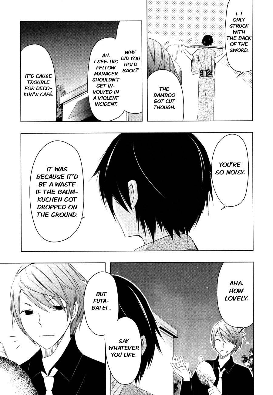 Kamakura Dekofuraifu Chapter 5 page 32 - Chapter 5
