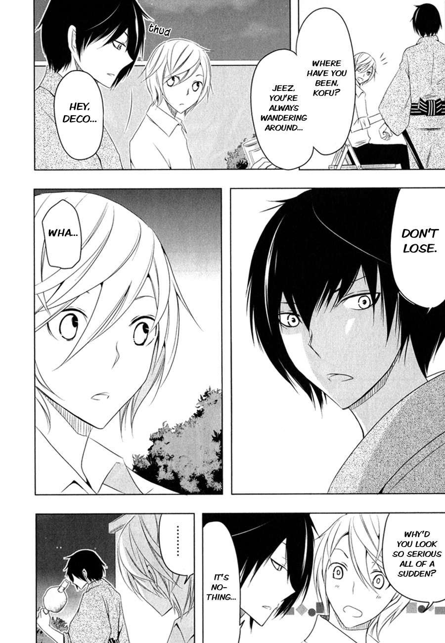Kamakura Dekofuraifu Chapter 5 page 35 - Chapter 5