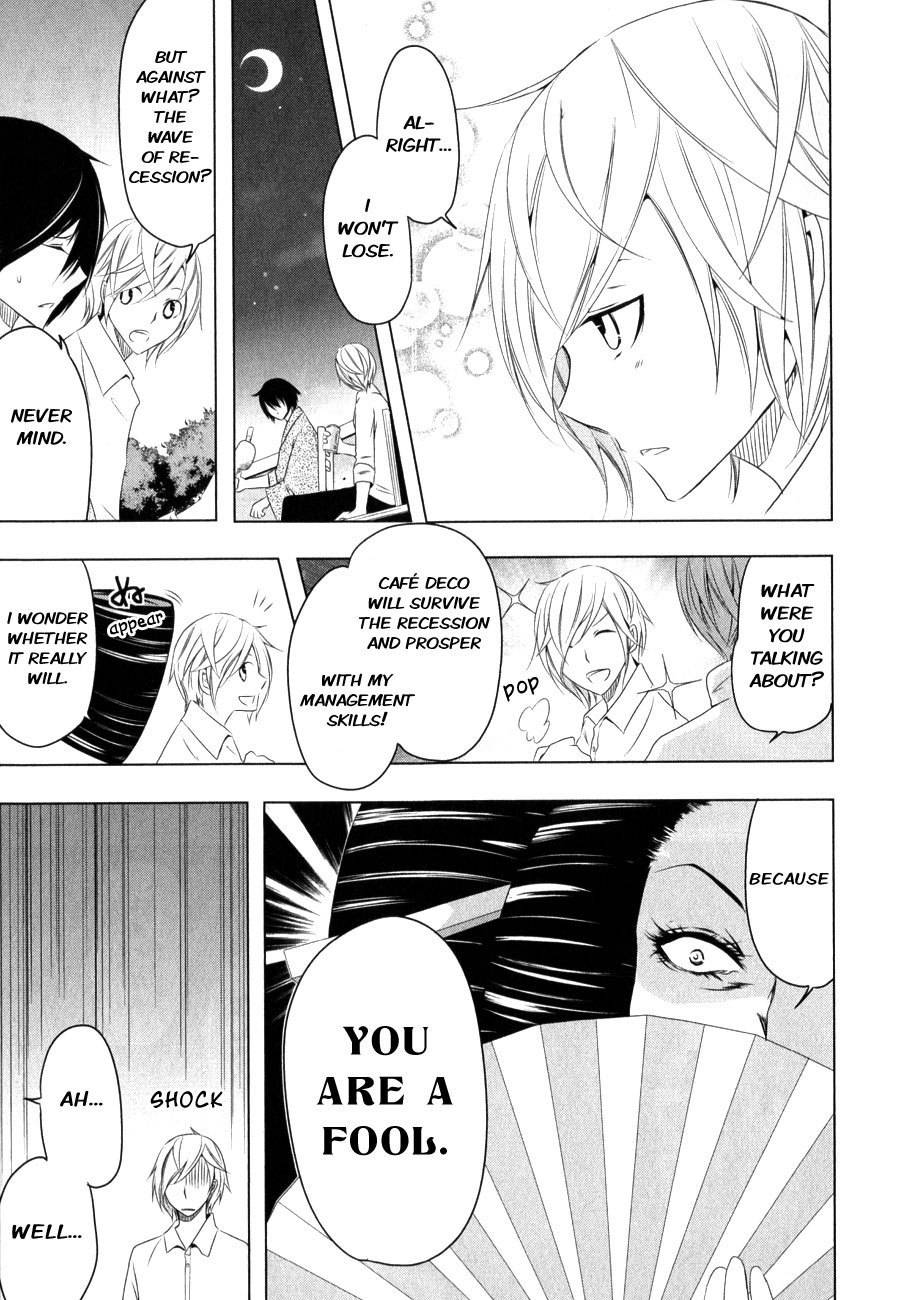 Kamakura Dekofuraifu Chapter 5 page 36 - Chapter 5