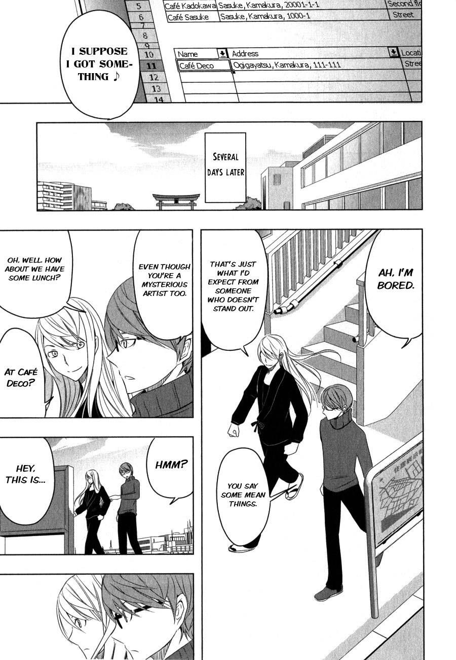Kamakura Dekofuraifu Chapter 5 page 8 - Chapter 5