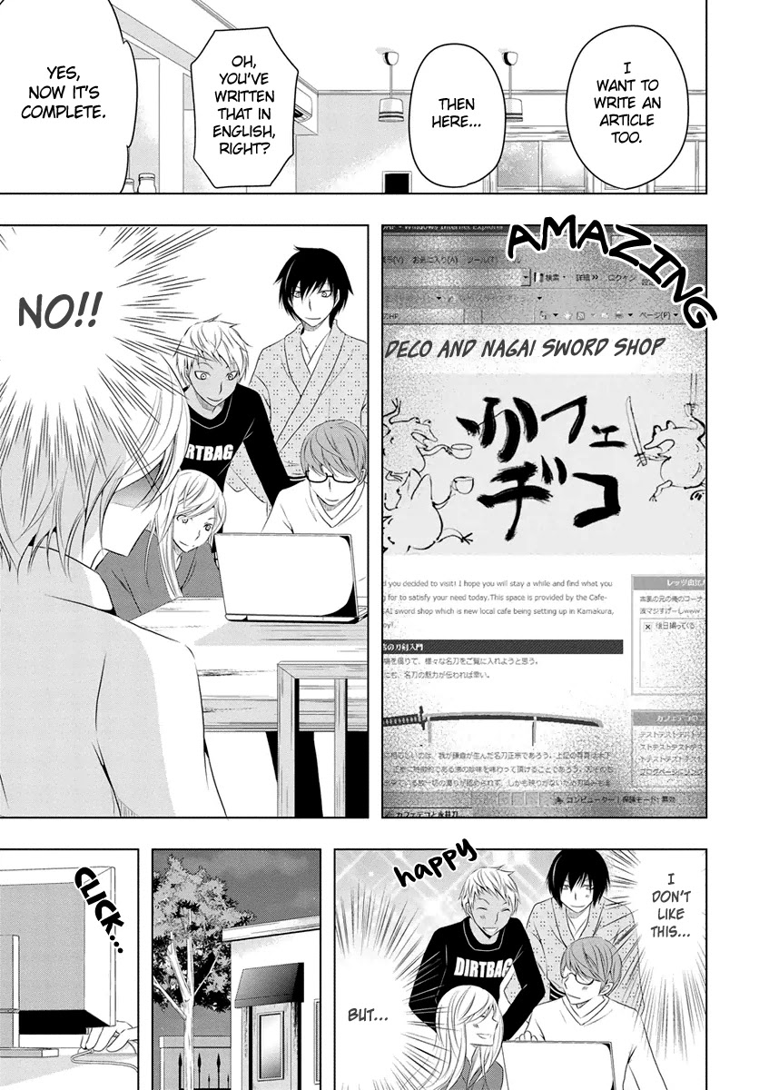 Kamakura Dekofuraifu Chapter 6 page 10 - Chapter 6