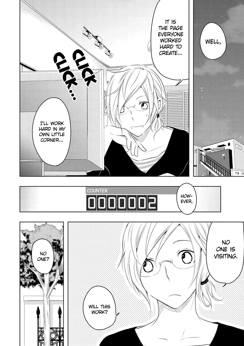 Kamakura Dekofuraifu Chapter 6 page 11 - Chapter 6