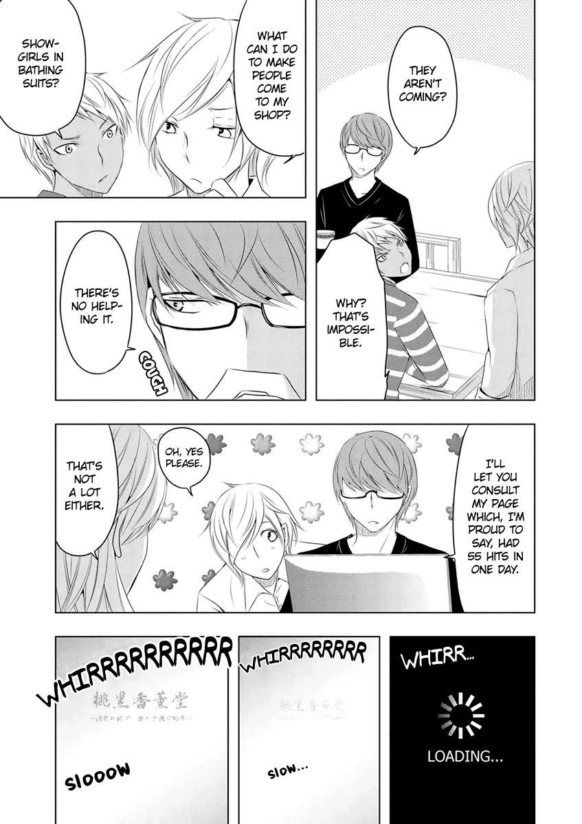 Kamakura Dekofuraifu Chapter 6 page 12 - Chapter 6