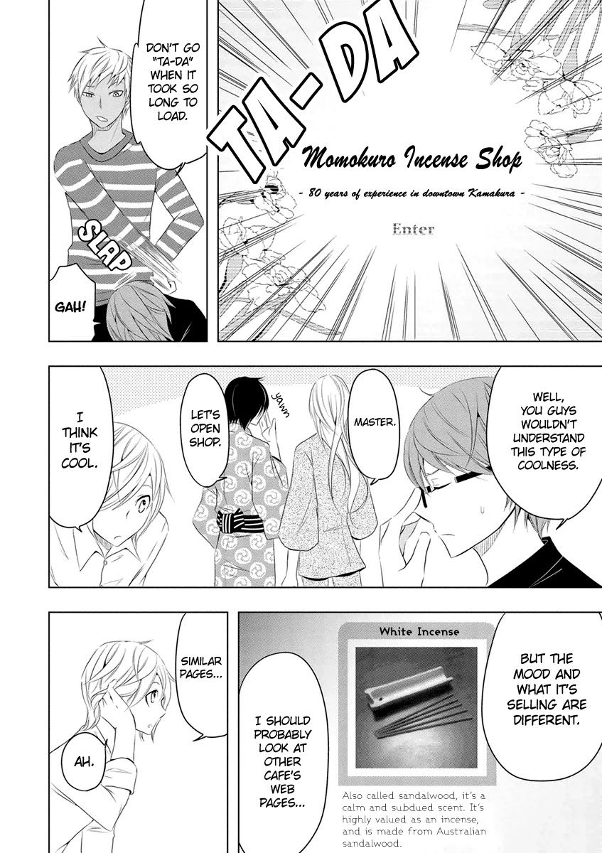 Kamakura Dekofuraifu Chapter 6 page 13 - Chapter 6