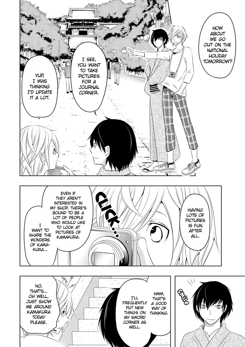 Kamakura Dekofuraifu Chapter 6 page 15 - Chapter 6