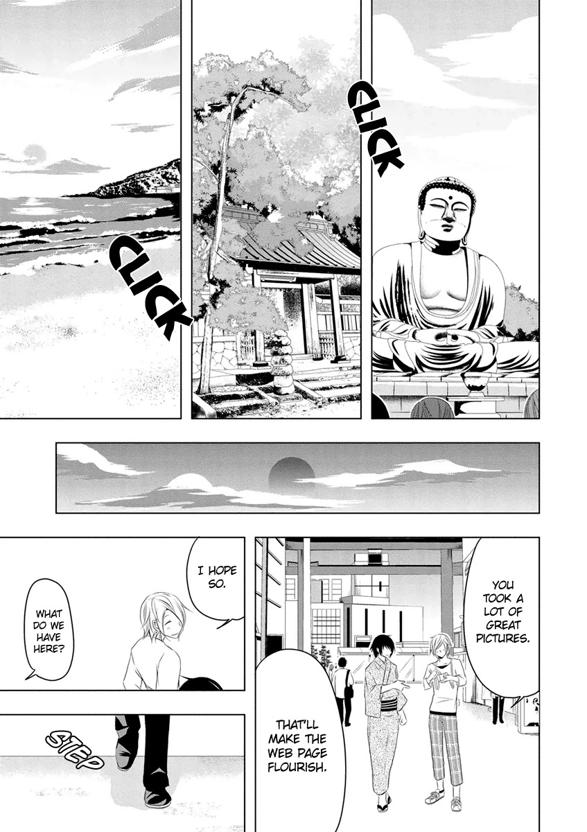 Kamakura Dekofuraifu Chapter 6 page 16 - Chapter 6