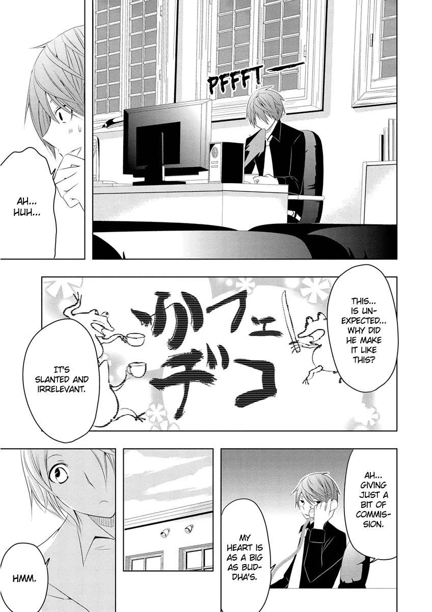 Kamakura Dekofuraifu Chapter 6 page 20 - Chapter 6
