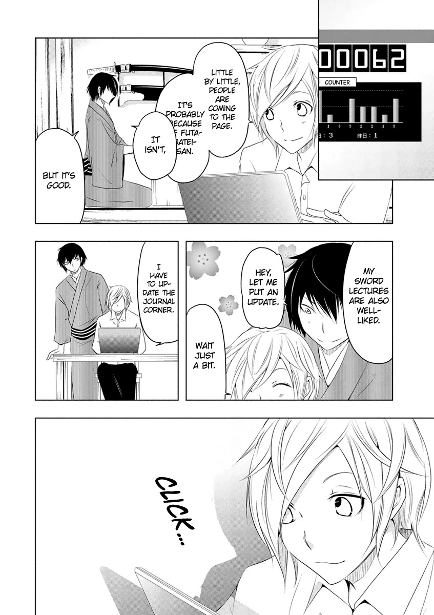 Kamakura Dekofuraifu Chapter 6 page 21 - Chapter 6
