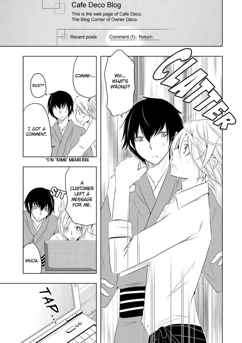 Kamakura Dekofuraifu Chapter 6 page 22 - Chapter 6