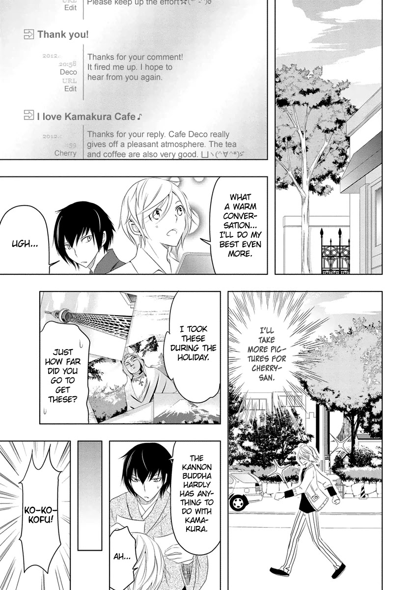 Kamakura Dekofuraifu Chapter 6 page 24 - Chapter 6