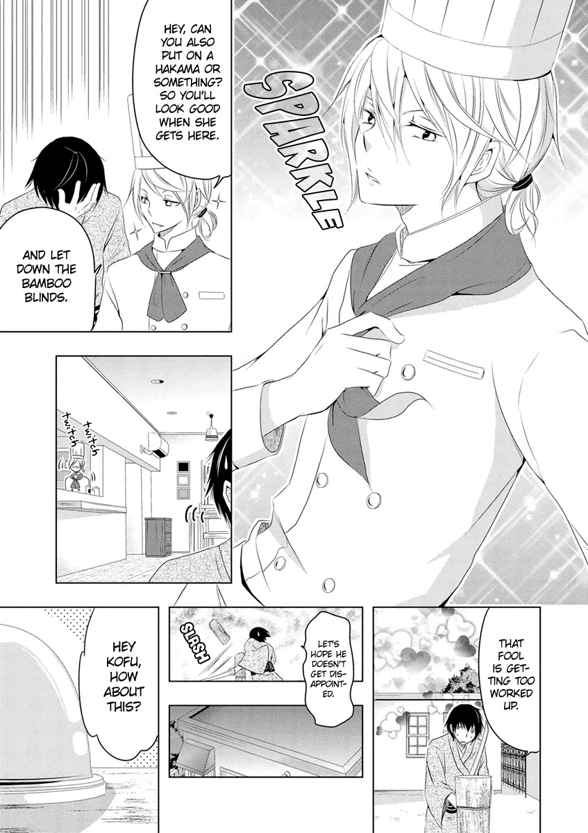 Kamakura Dekofuraifu Chapter 6 page 26 - Chapter 6
