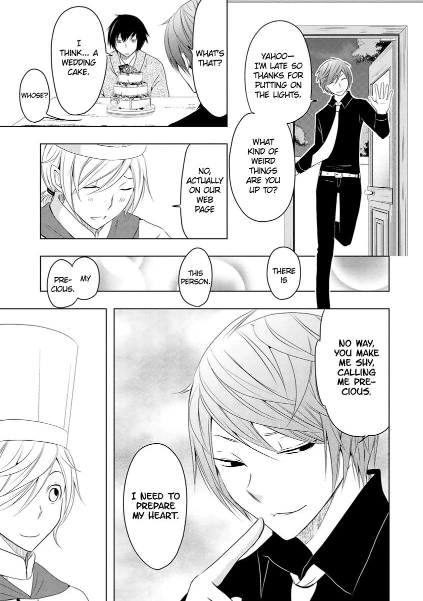 Kamakura Dekofuraifu Chapter 6 page 28 - Chapter 6