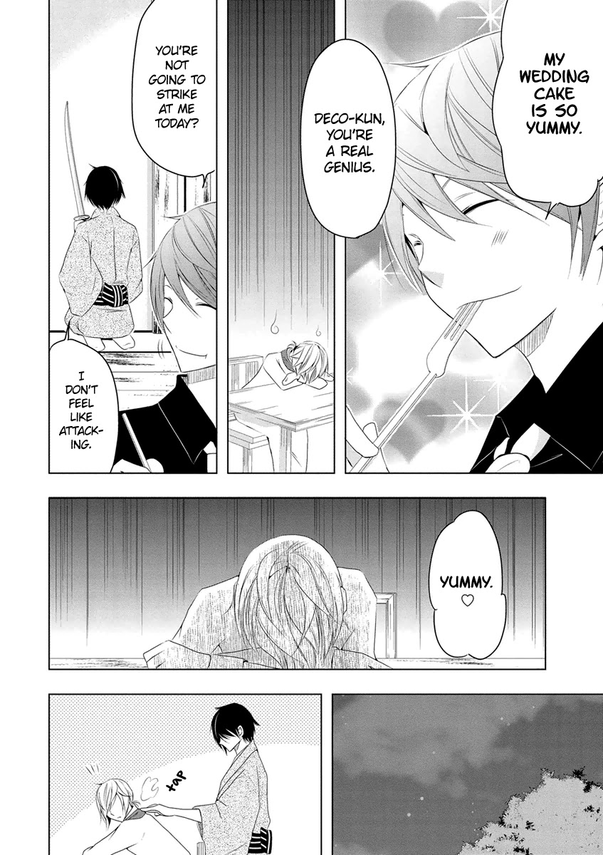 Kamakura Dekofuraifu Chapter 6 page 30 - Chapter 6