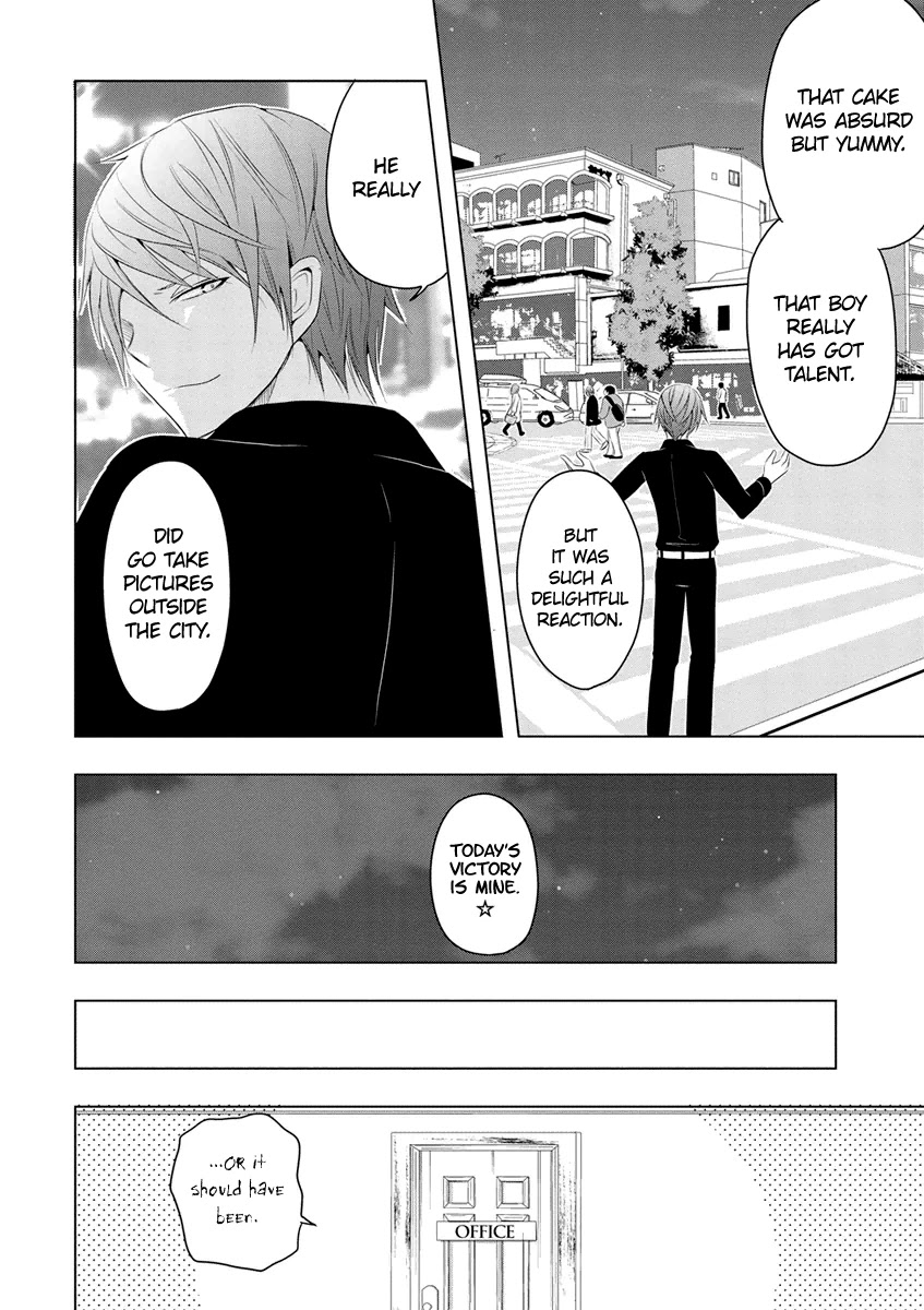Kamakura Dekofuraifu Chapter 6 page 32 - Chapter 6
