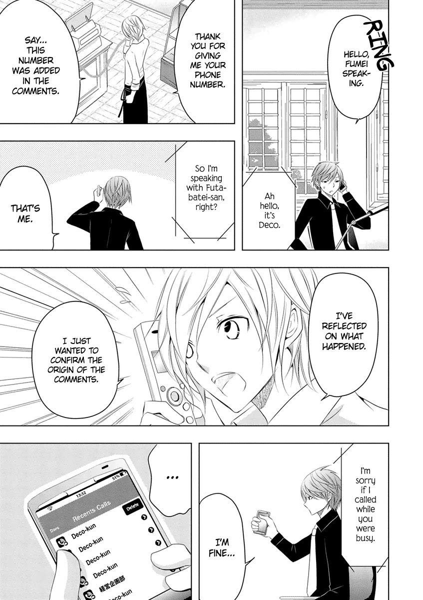 Kamakura Dekofuraifu Chapter 6 page 33 - Chapter 6