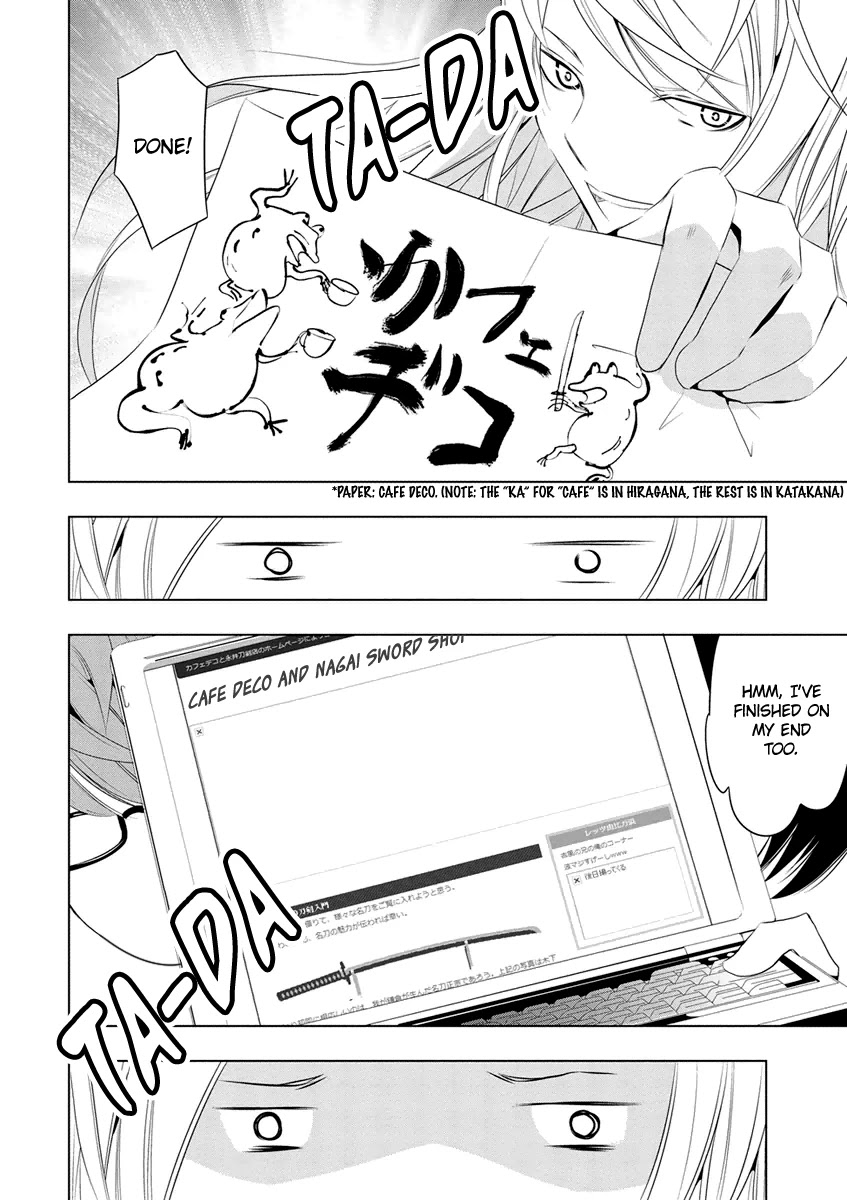 Kamakura Dekofuraifu Chapter 6 page 9 - Chapter 6