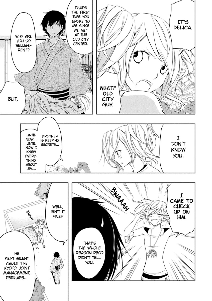 Kamakura Dekofuraifu Chapter 7 page 10 - Chapter 7