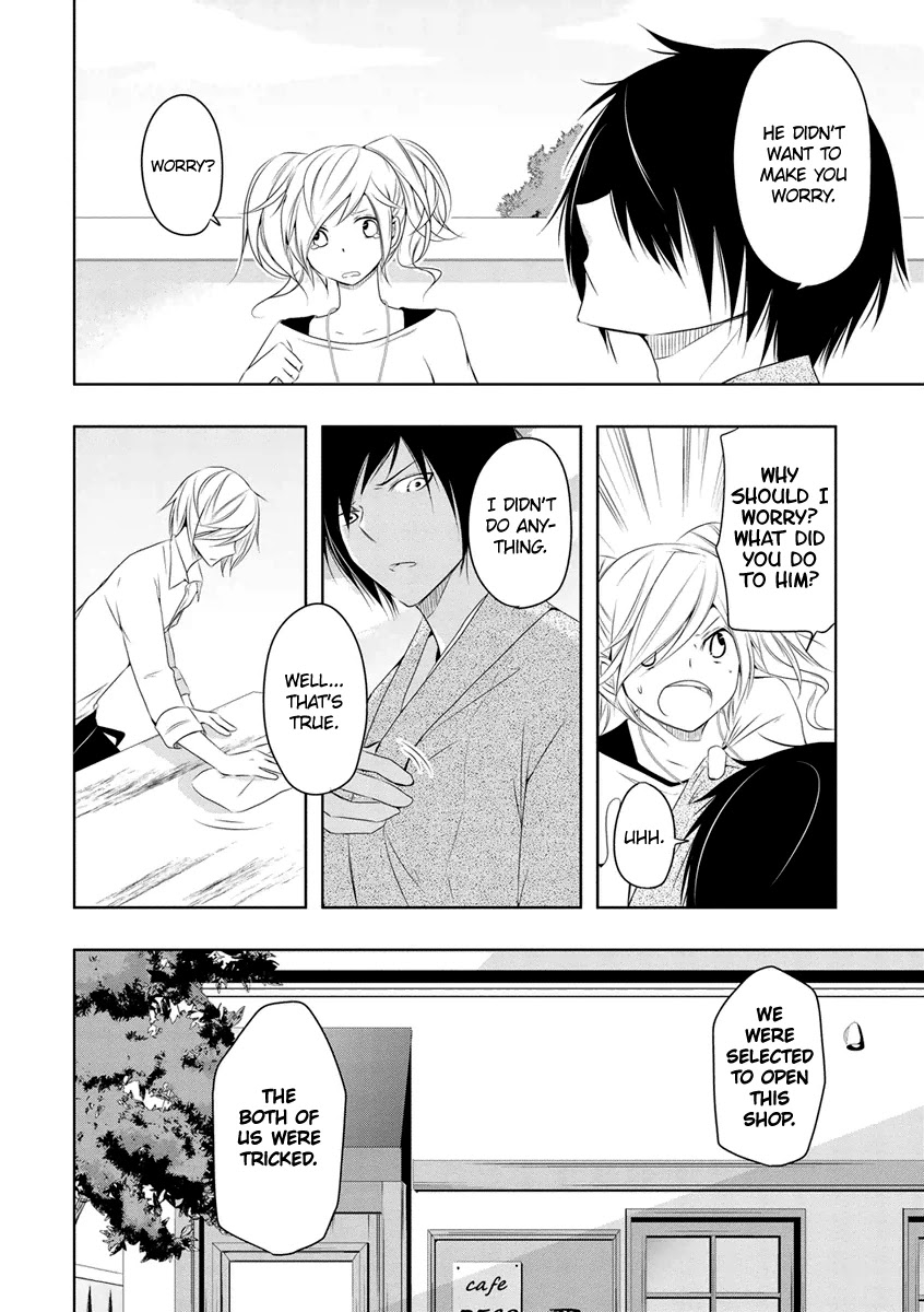 Kamakura Dekofuraifu Chapter 7 page 11 - Chapter 7