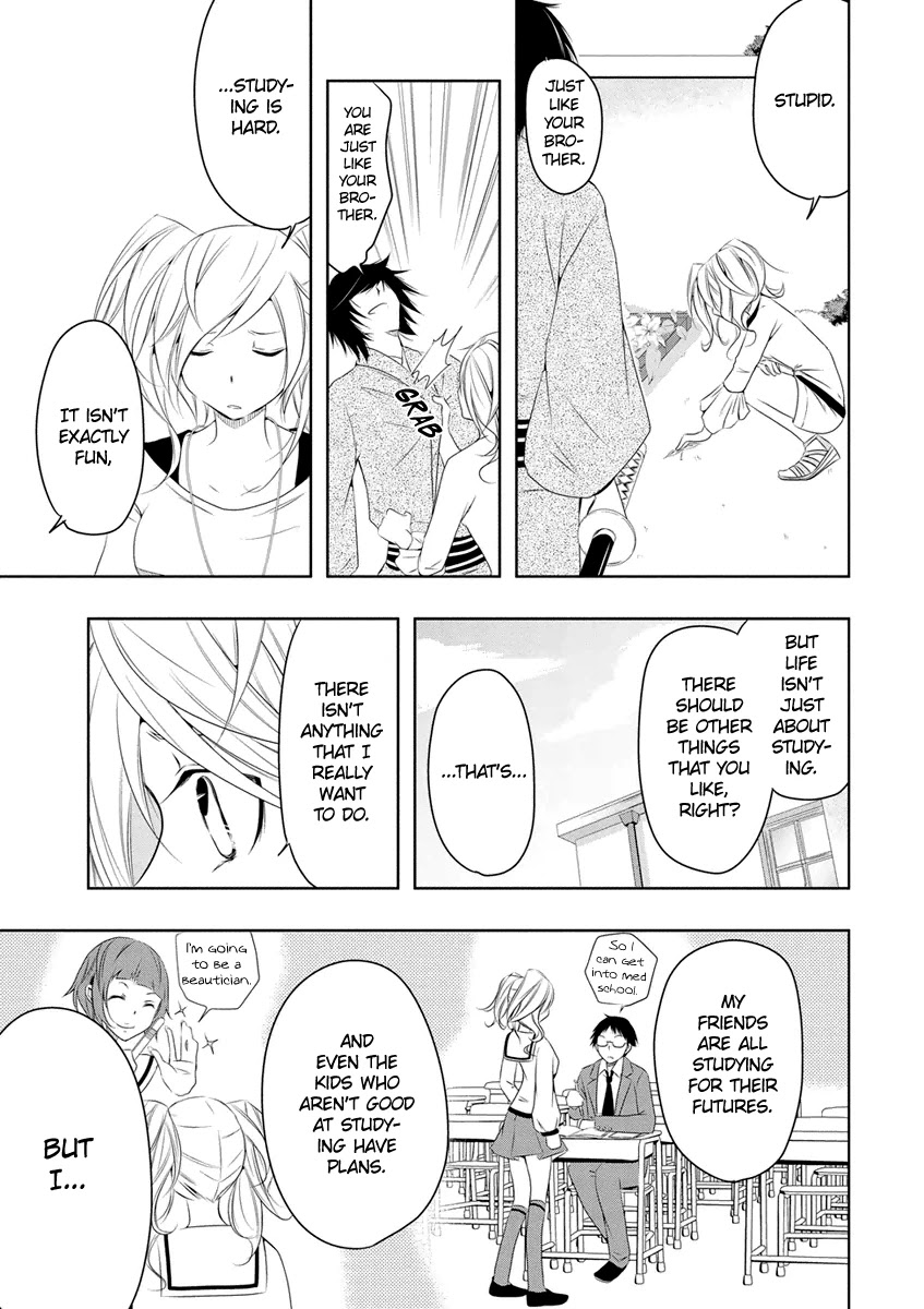 Kamakura Dekofuraifu Chapter 7 page 14 - Chapter 7