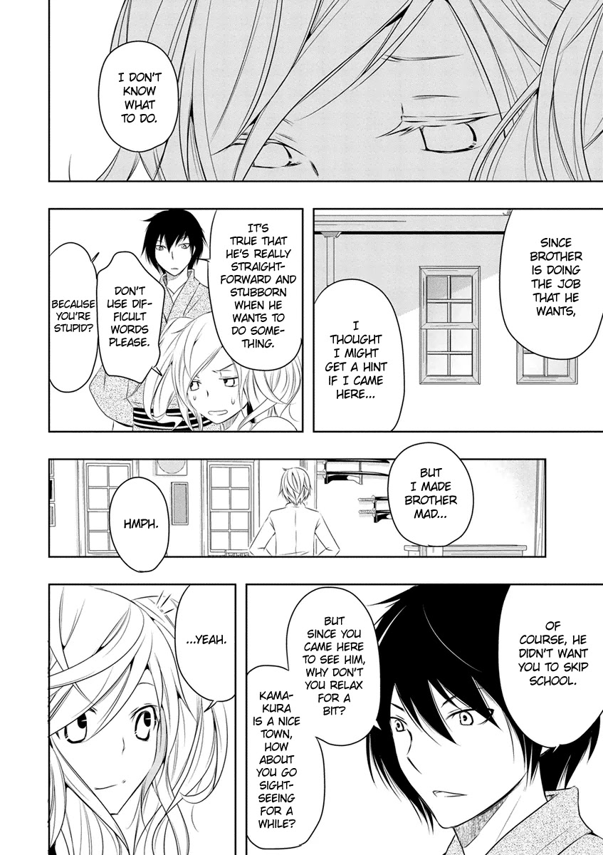 Kamakura Dekofuraifu Chapter 7 page 15 - Chapter 7