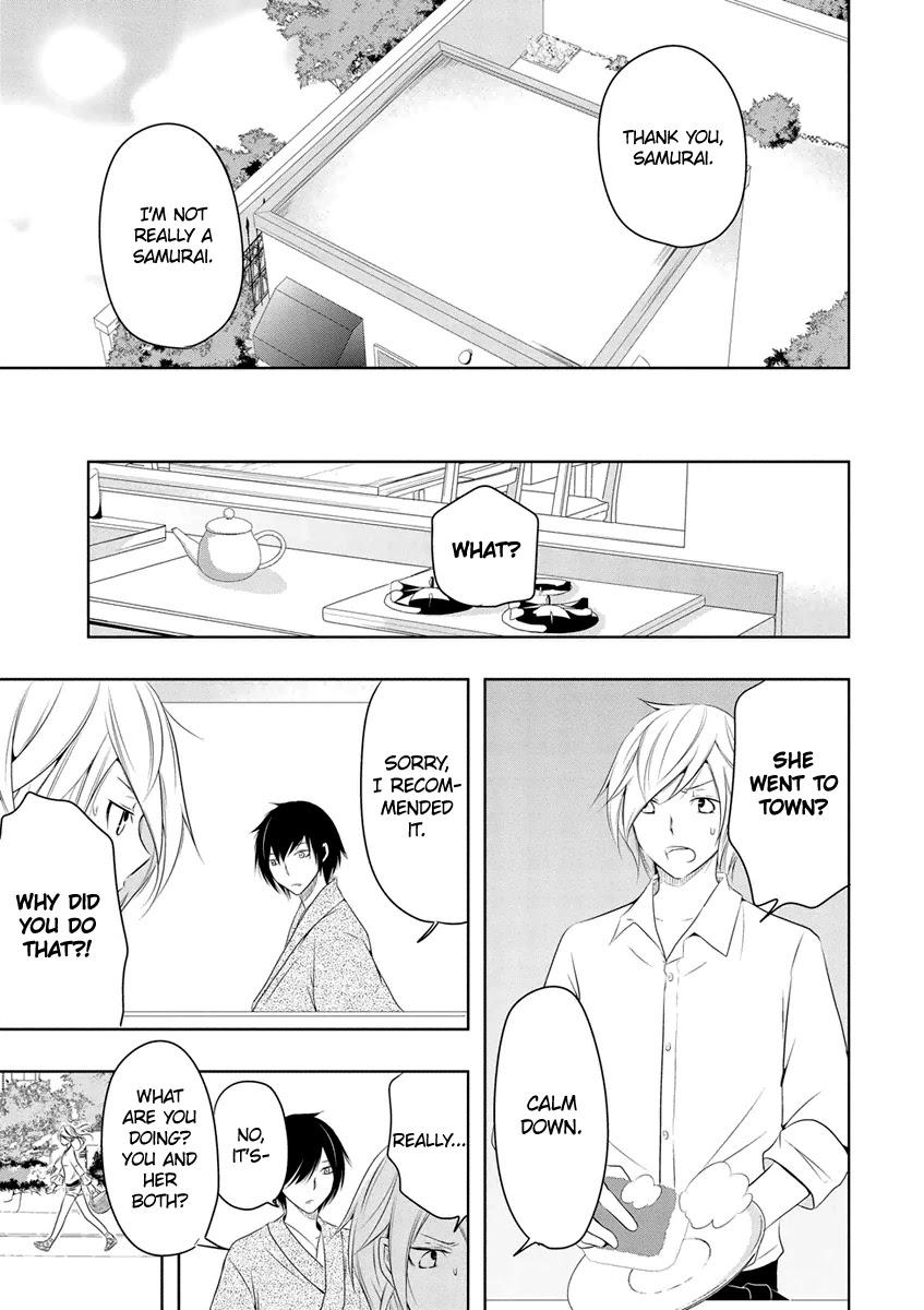 Kamakura Dekofuraifu Chapter 7 page 16 - Chapter 7