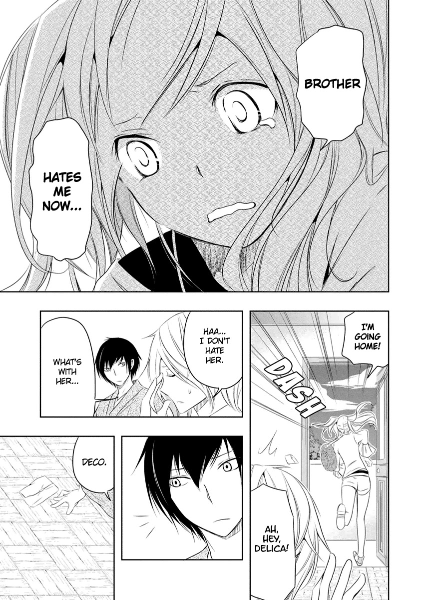 Kamakura Dekofuraifu Chapter 7 page 18 - Chapter 7