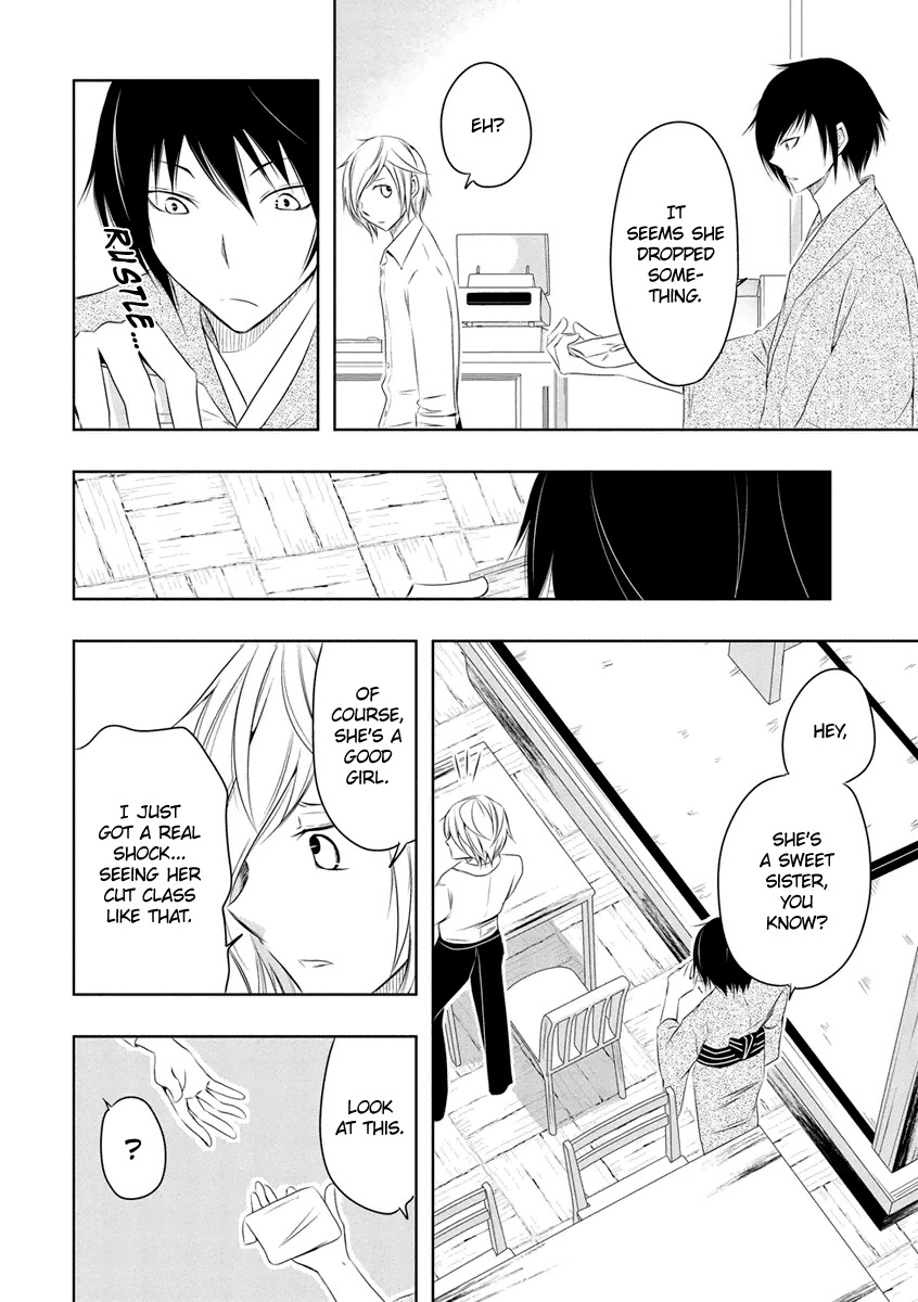 Kamakura Dekofuraifu Chapter 7 page 19 - Chapter 7