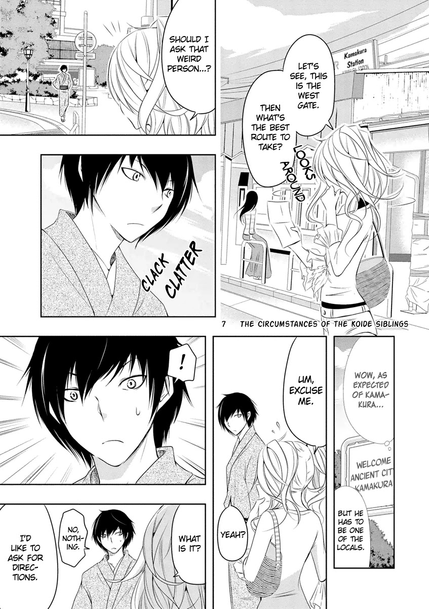 Kamakura Dekofuraifu Chapter 7 page 2 - Chapter 7
