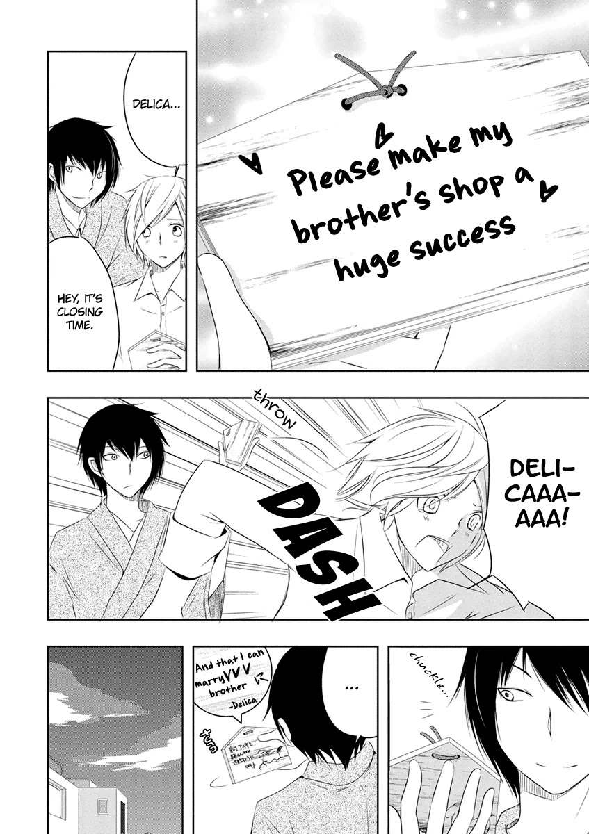 Kamakura Dekofuraifu Chapter 7 page 21 - Chapter 7