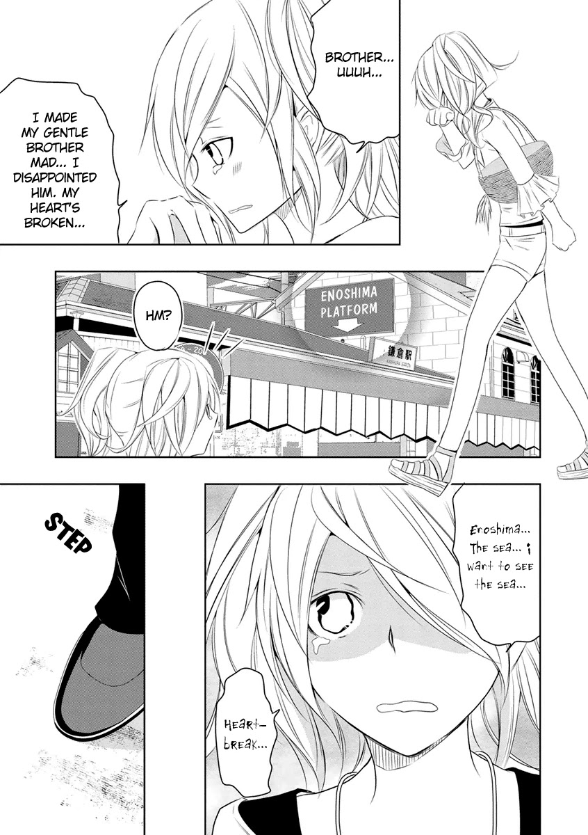 Kamakura Dekofuraifu Chapter 7 page 22 - Chapter 7