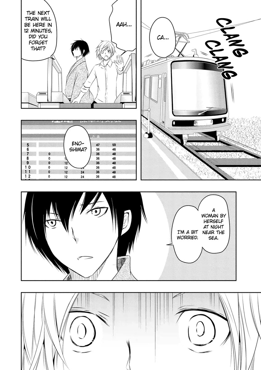Kamakura Dekofuraifu Chapter 7 page 25 - Chapter 7
