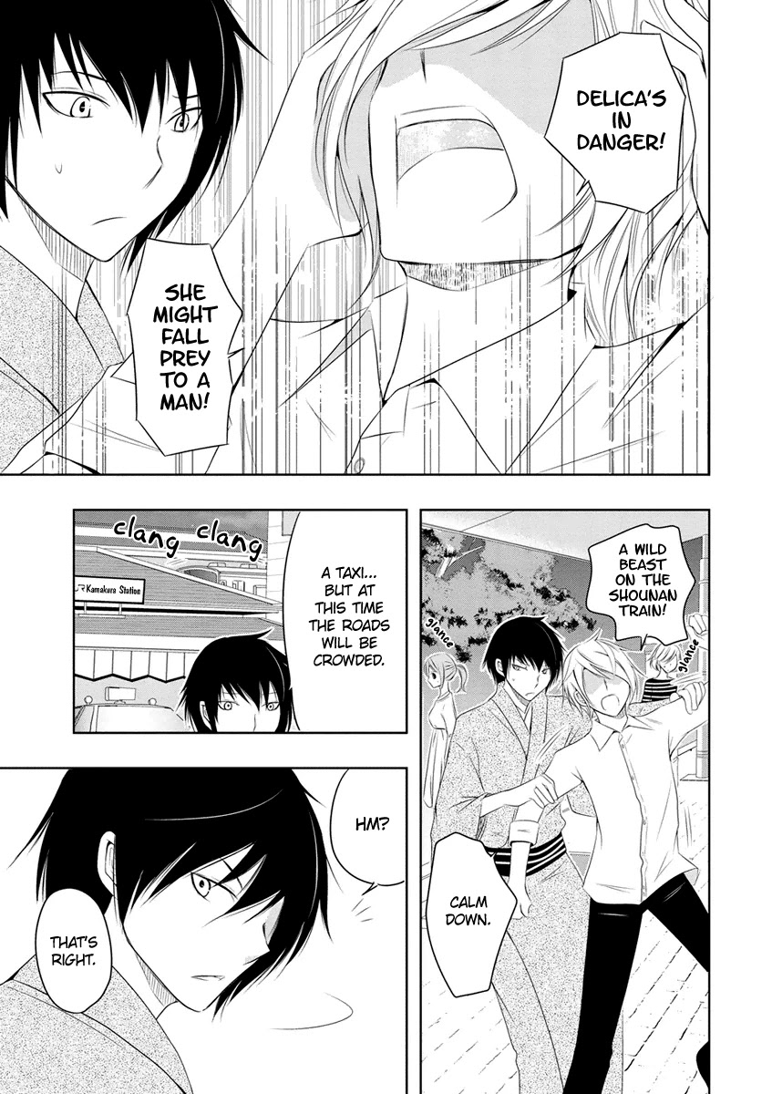 Kamakura Dekofuraifu Chapter 7 page 26 - Chapter 7