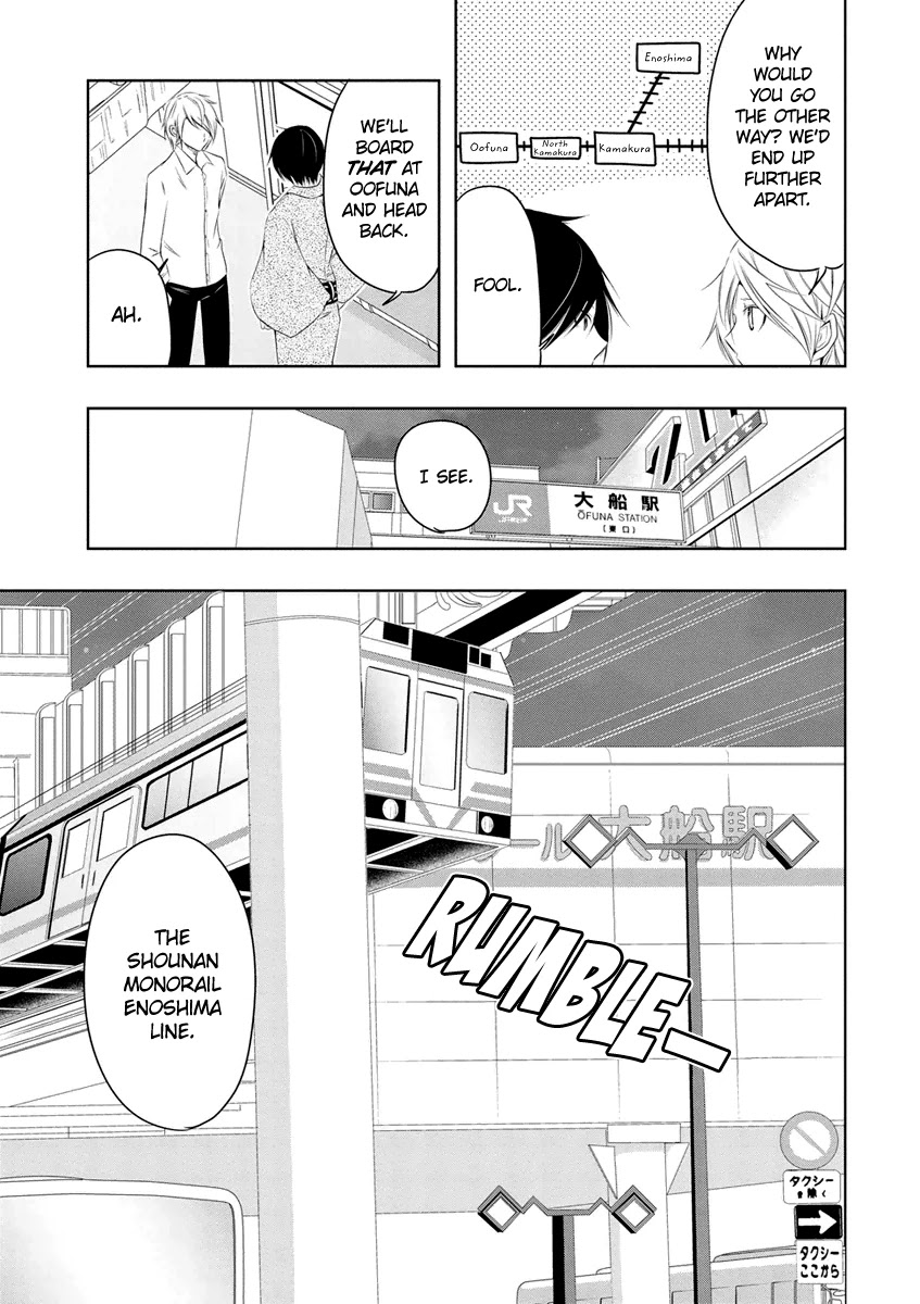 Kamakura Dekofuraifu Chapter 7 page 28 - Chapter 7