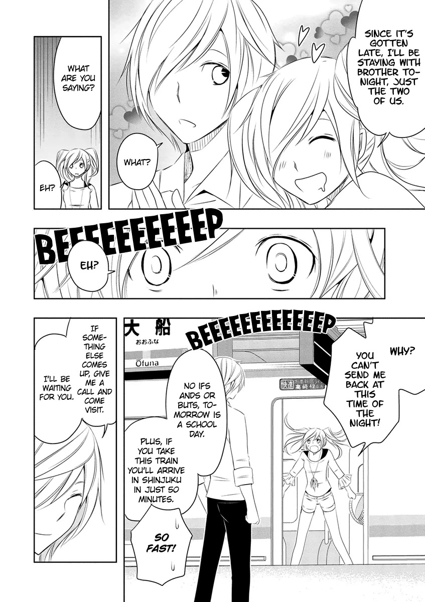 Kamakura Dekofuraifu Chapter 7 page 36 - Chapter 7
