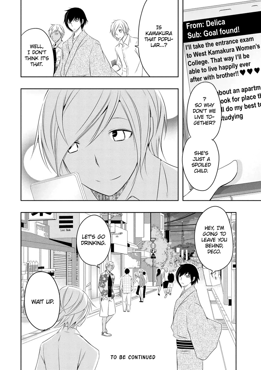 Kamakura Dekofuraifu Chapter 7 page 38 - Chapter 7