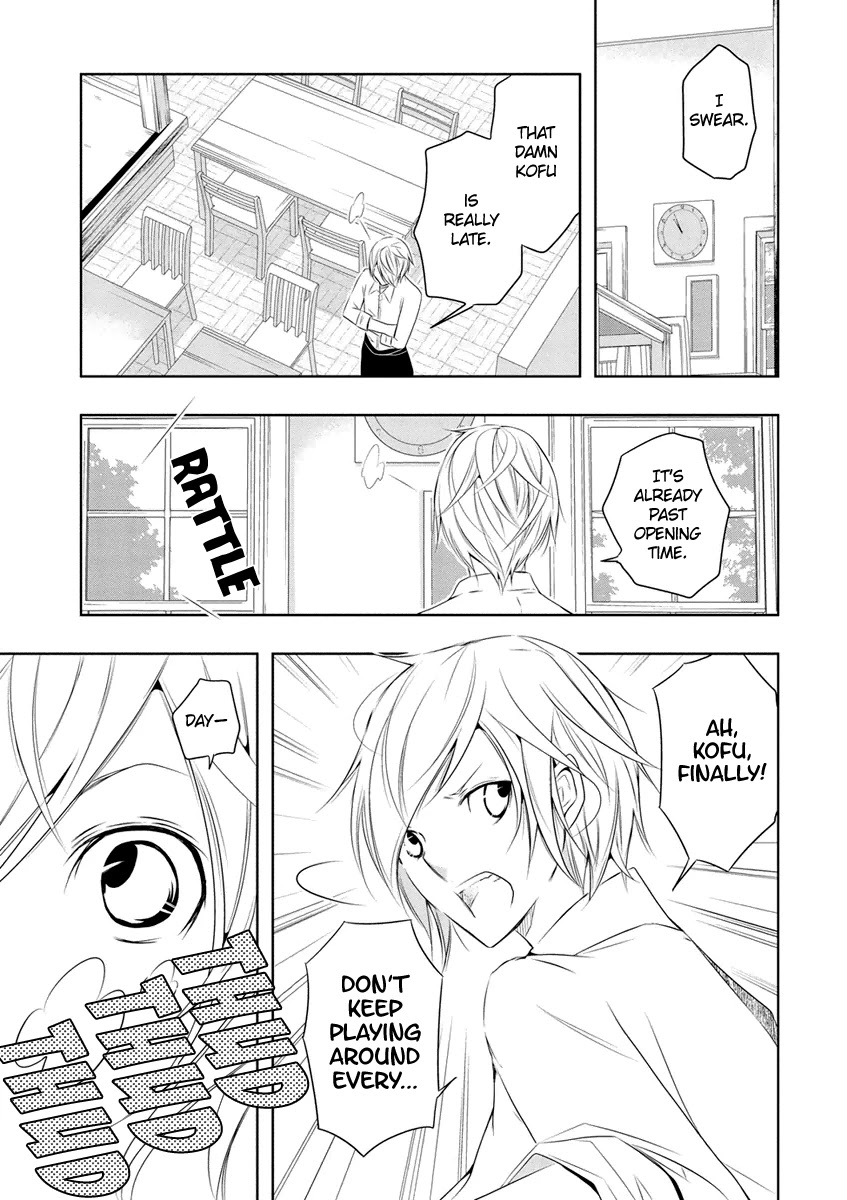 Kamakura Dekofuraifu Chapter 7 page 4 - Chapter 7