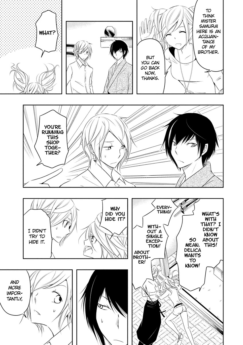 Kamakura Dekofuraifu Chapter 7 page 6 - Chapter 7