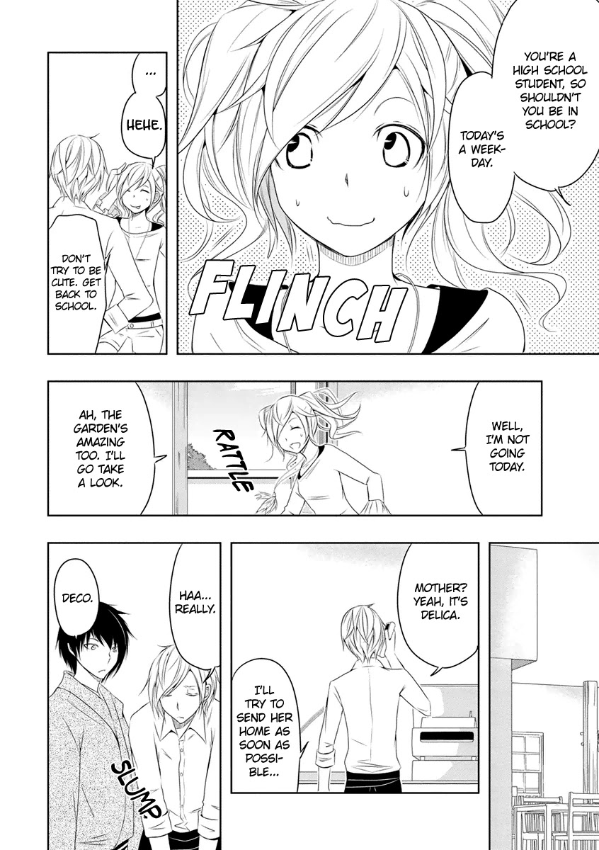 Kamakura Dekofuraifu Chapter 7 page 7 - Chapter 7
