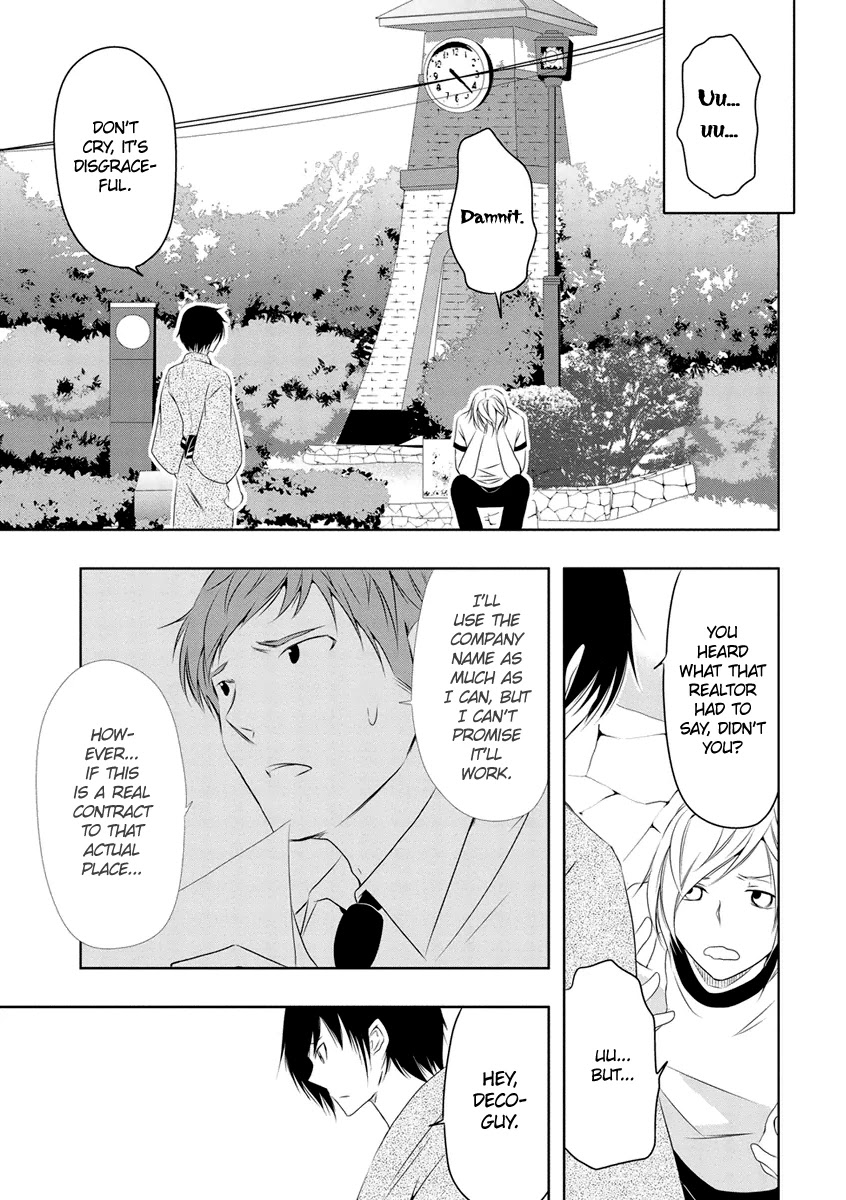 Kamakura Dekofuraifu Chapter 8 page 10 - Chapter 8