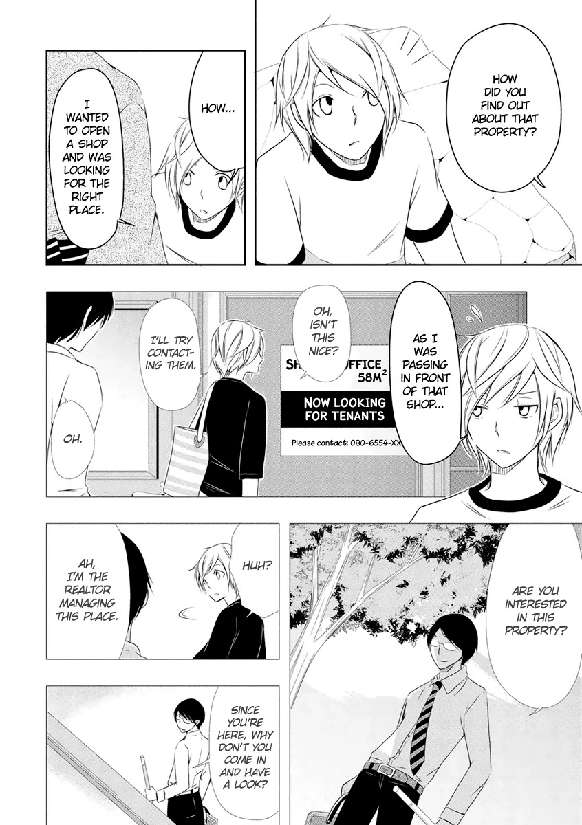 Kamakura Dekofuraifu Chapter 8 page 11 - Chapter 8