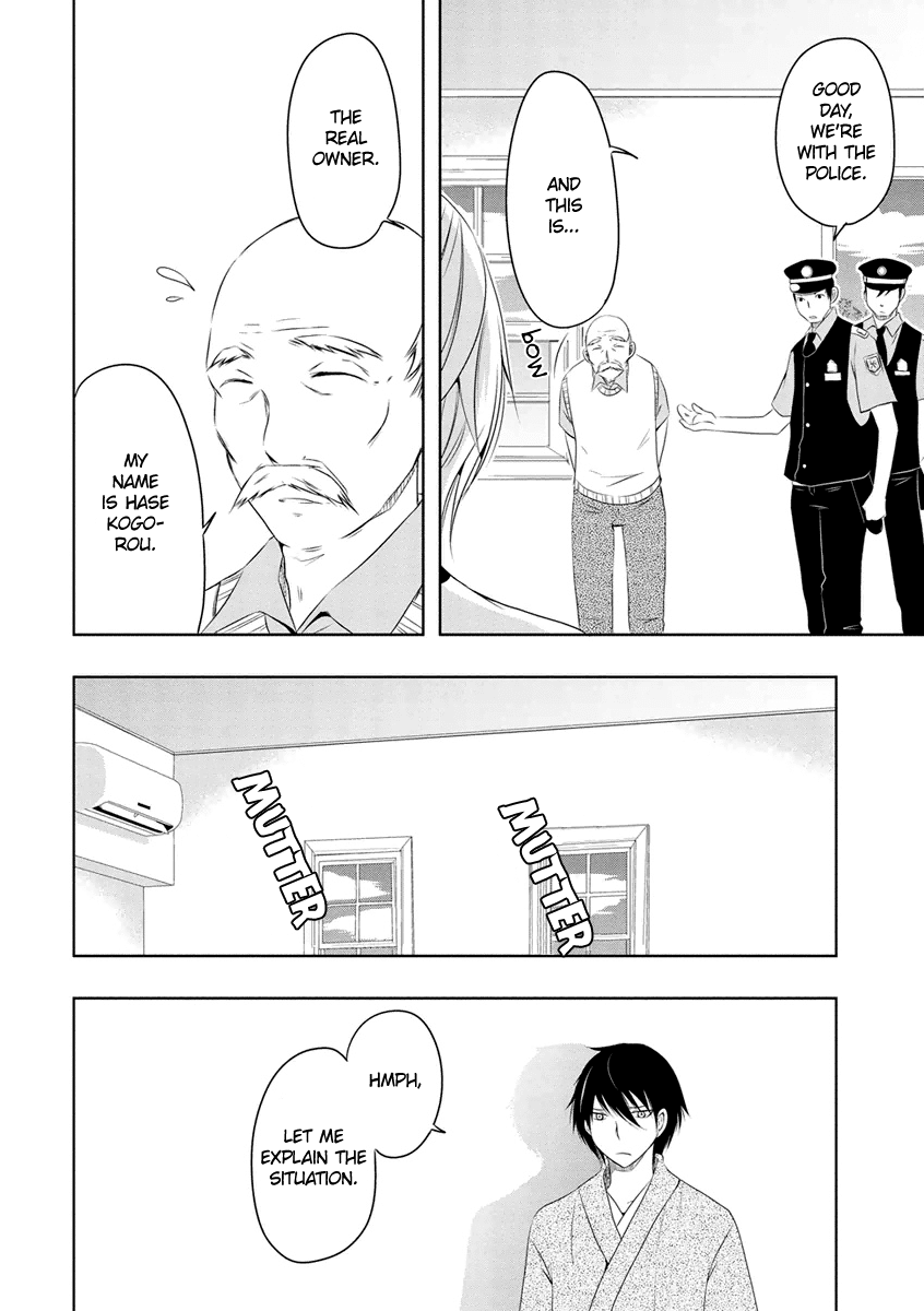 Kamakura Dekofuraifu Chapter 8 page 13 - Chapter 8