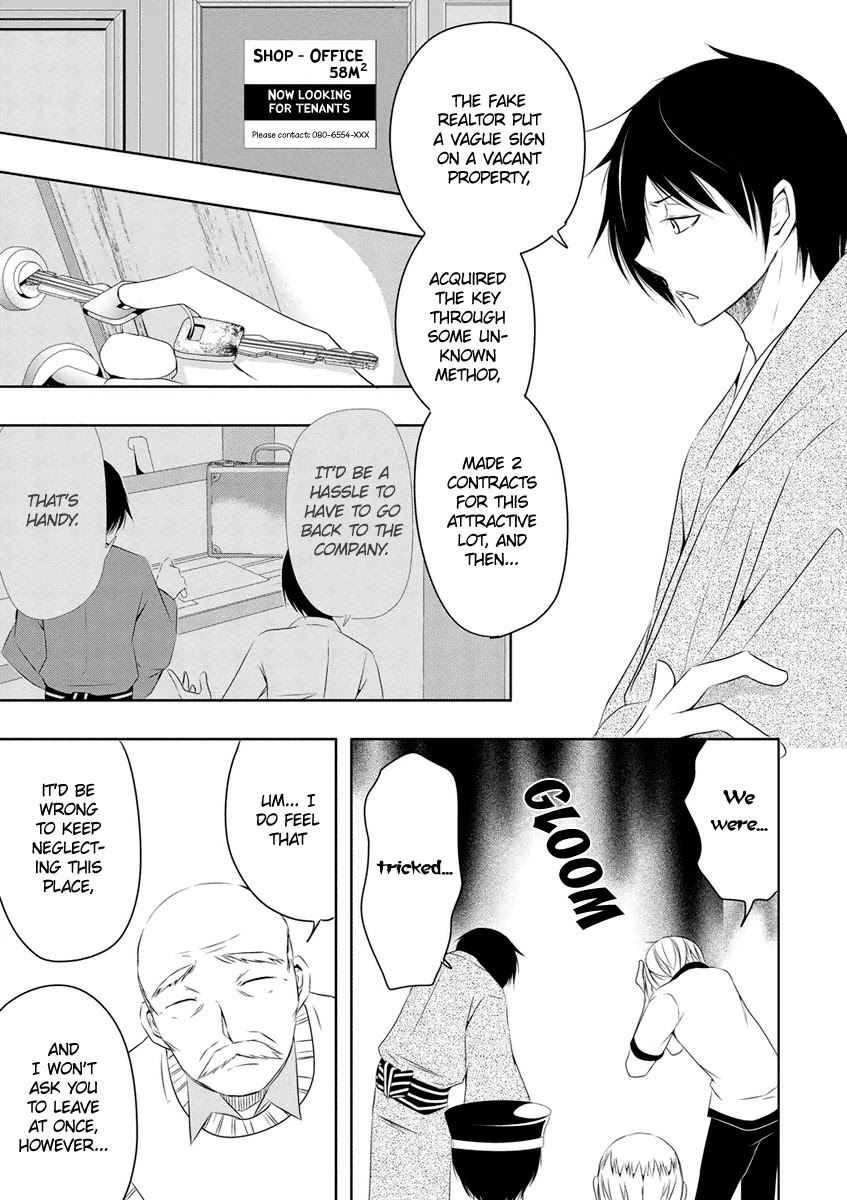 Kamakura Dekofuraifu Chapter 8 page 14 - Chapter 8