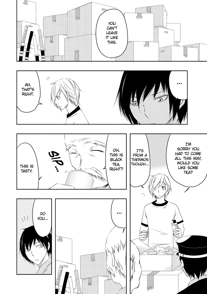 Kamakura Dekofuraifu Chapter 8 page 15 - Chapter 8