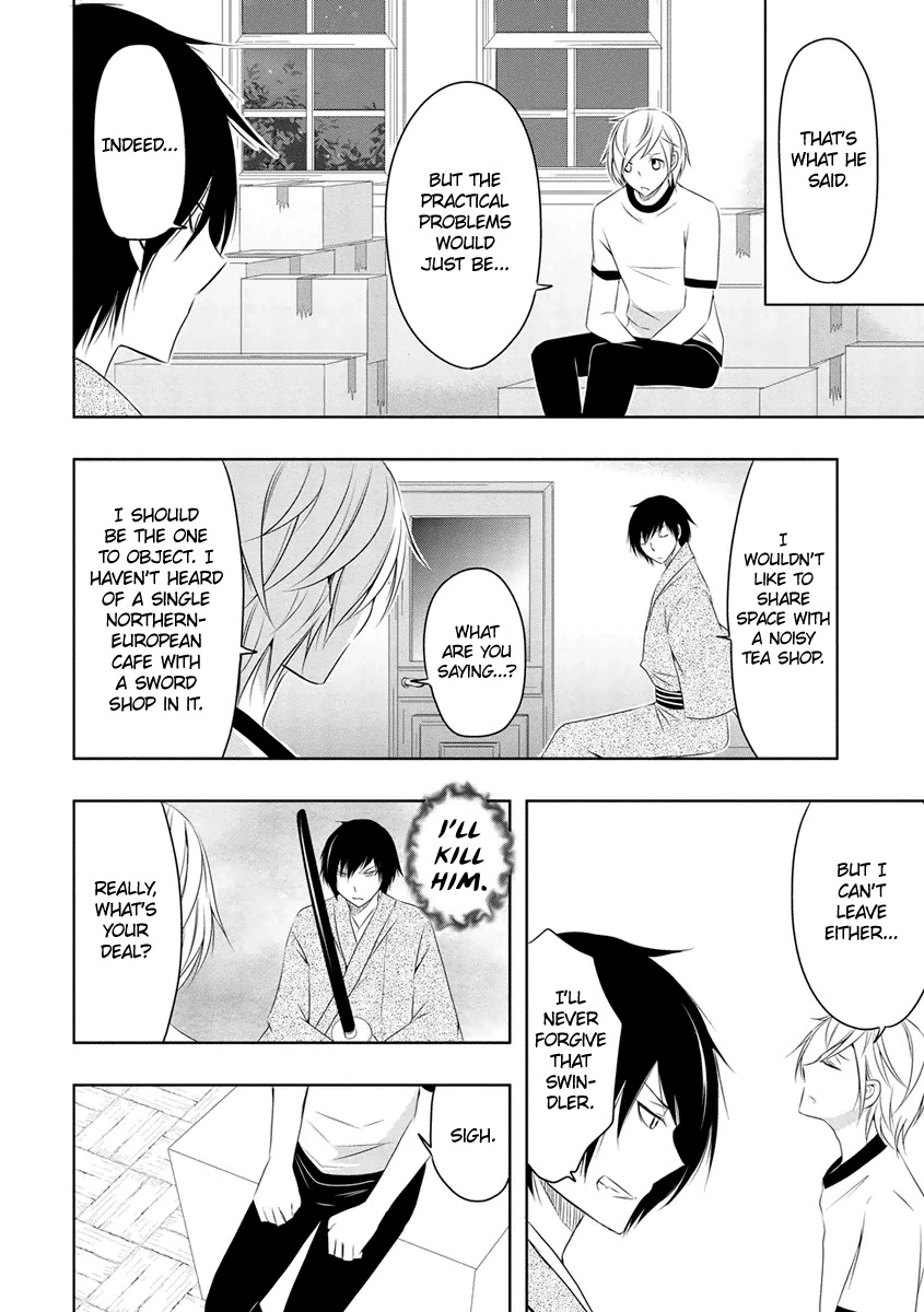 Kamakura Dekofuraifu Chapter 8 page 17 - Chapter 8