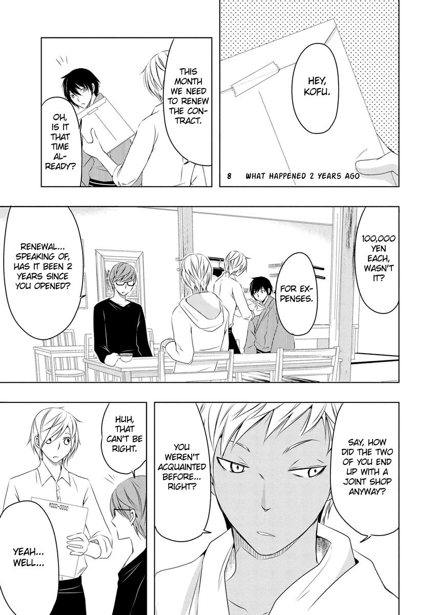 Kamakura Dekofuraifu Chapter 8 page 2 - Chapter 8